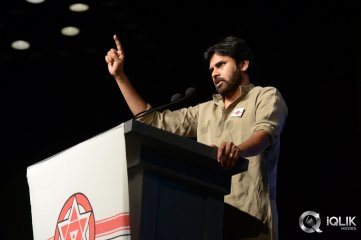 Pawan Kalyan Jana Sena Party Launch